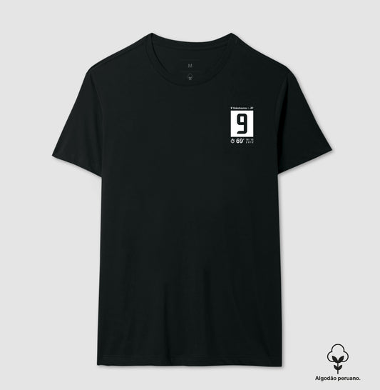 Camiseta Gol do Guerrero em 2012 (Algodão Peruano)