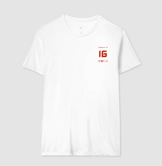 Camiseta Gol do Gabiru em 2006 - Masculino / Branca / P - Camiseta