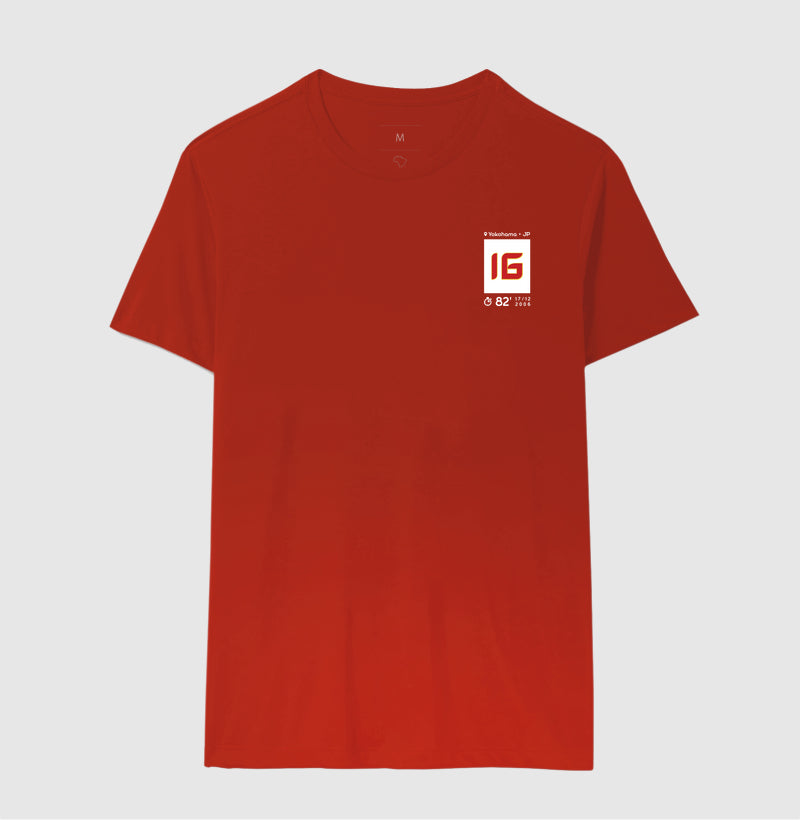 Camiseta Gol do Gabiru em 2006 - Masculino / Vermelho / P - Camiseta