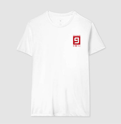 Camiseta Gol do Nilmar em 2008