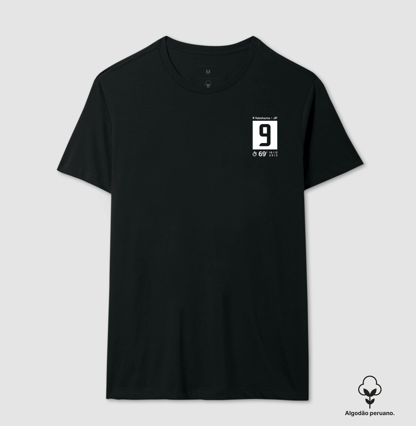 Camiseta Gol do Guerrero em 2012 (Algodão Peruano)