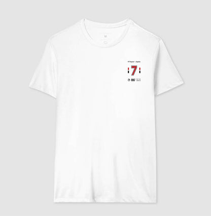 Camiseta Gol do Müller em 1993