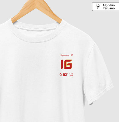 Camiseta Gol do Gabiru em 2006 (Algodão Peruano)