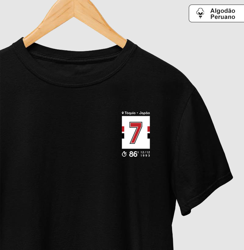 Camiseta Gol do Müller em 1993 (Algodão Peruano)