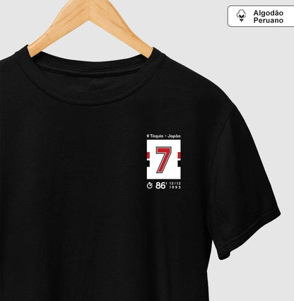 Camiseta Gol do Müller em 1993 (Algodão Peruano)