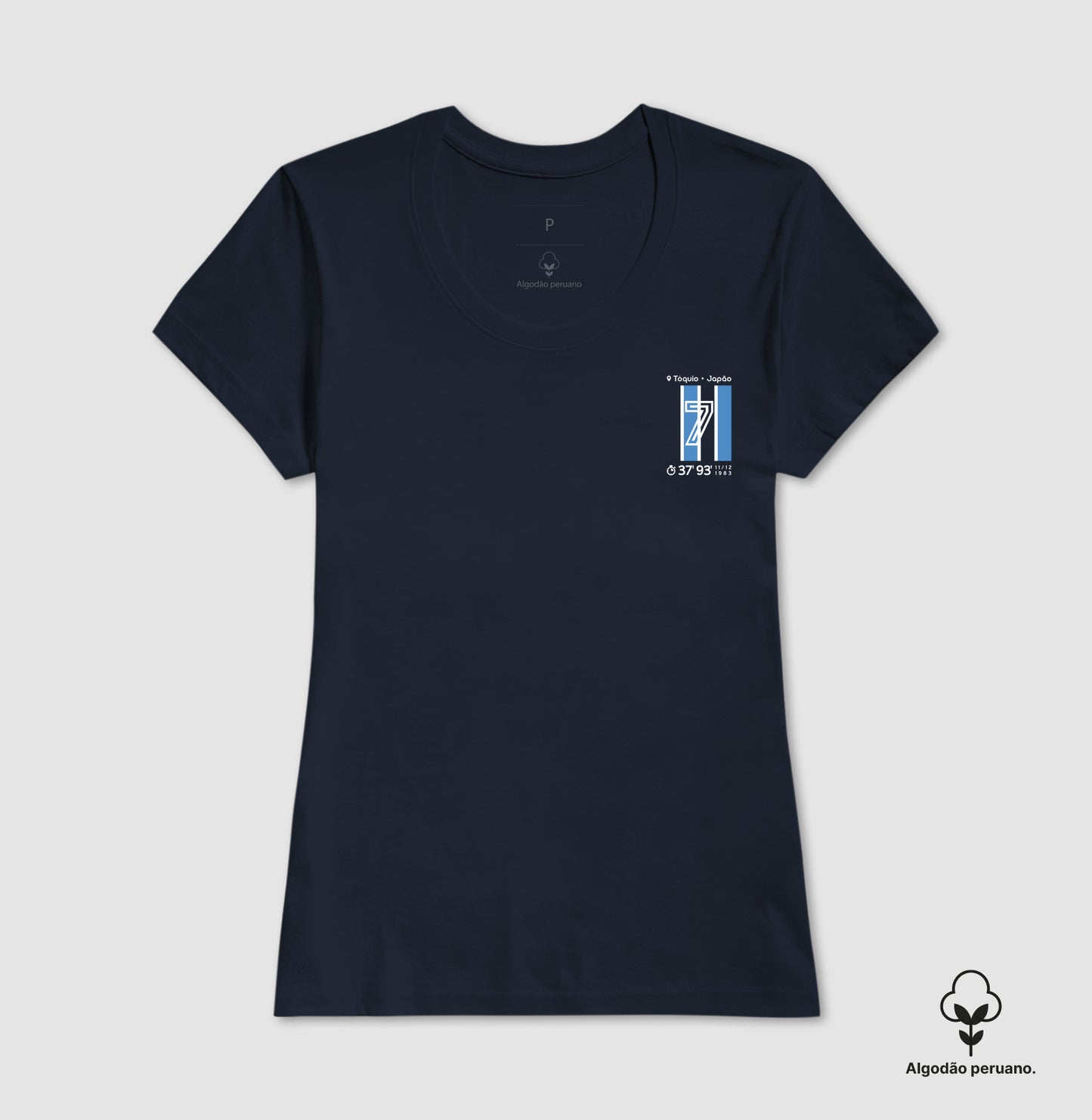 Camiseta Gol do Renato Gaúcho em 1983 (Algodão Peruano)