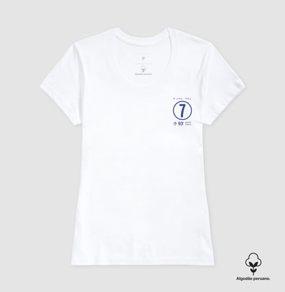 Camiseta Gol do Adriano em 2004 (Algodão Peruano)